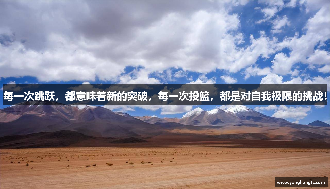 333体育官方网站